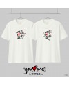 MY LOVE MY LOVE