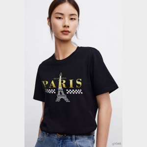 Paris Paris